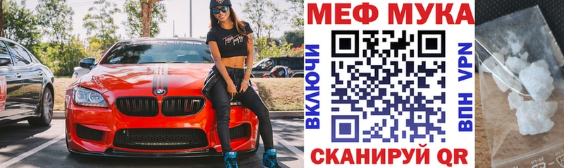 A PVP Костерёво