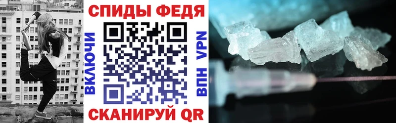 АМФ Premium  Костерёво 