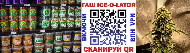 Cannafood конопля  даркнет наркотические препараты  Костерёво 