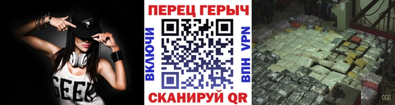 ГЕРОИН герыч  Костерёво 