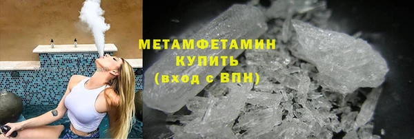 гидра Остров