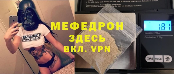 a pvp Осинники