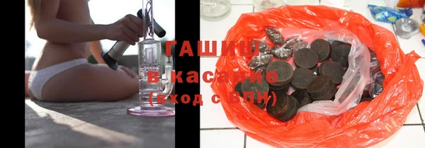 гидра Остров