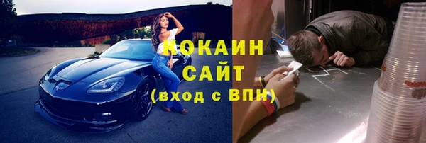 a pvp Осинники