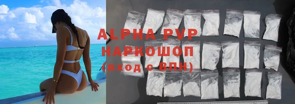 героин Тайга