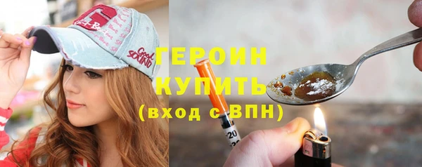 гидра Остров