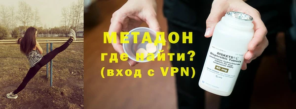 гидра Остров
