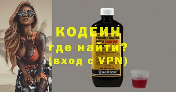a pvp Осинники