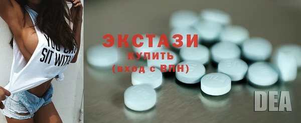a pvp Осинники