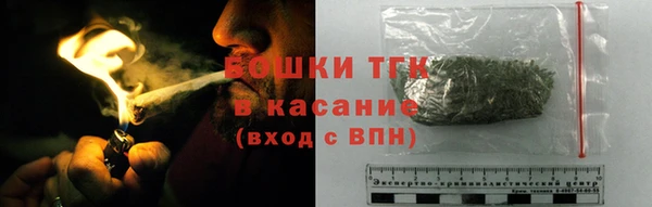a pvp Осинники