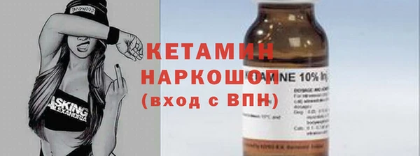 a pvp Осинники