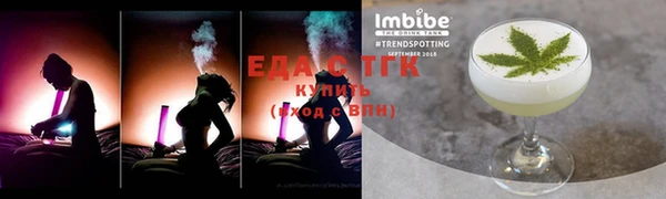 гидра Остров
