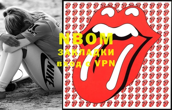 гидра Остров