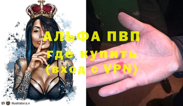 гидра Остров
