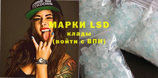 a pvp Осинники