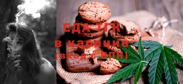Альфа ПВП Красавино