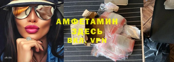 гидра Остров