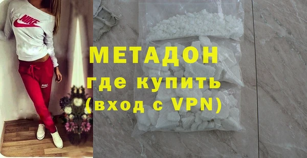 альфа пвп VHQ Кохма