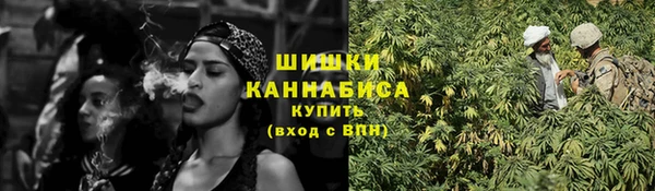 гидра Остров