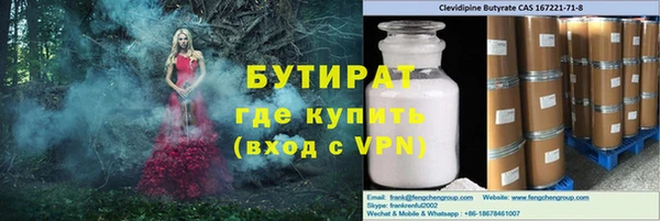 a pvp Осинники