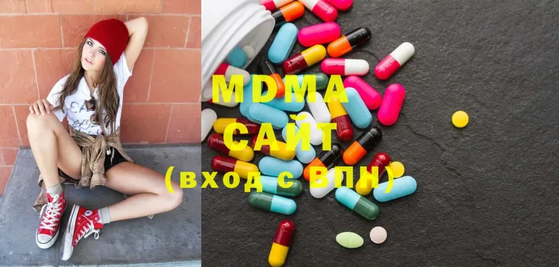 MDMA Molly  купить закладку  Костерёво 