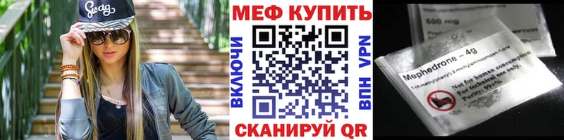 МЯУ-МЯУ VHQ  Костерёво 